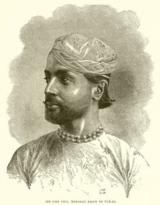 श्योदान सिंह, उलवार के महाराजा राजा द्वारा अंग्रेजी स्कूल