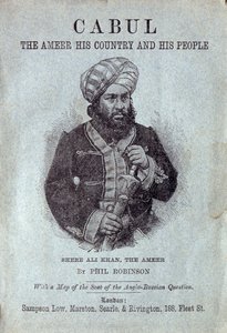 शेरे अली खान, अफगानिस्तान के अमीर, 1878 द्वारा अंग्रेजी स्कूल