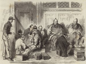  द्वारा अंग्रेजी स्कूल