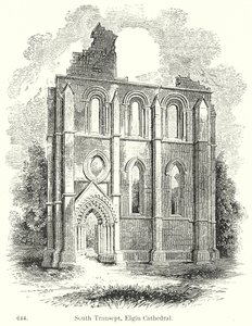  द्वारा अंग्रेजी स्कूल
