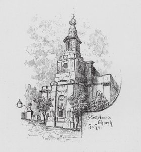  द्वारा अंग्रेजी स्कूल