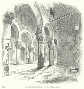  द्वारा अंग्रेजी स्कूल