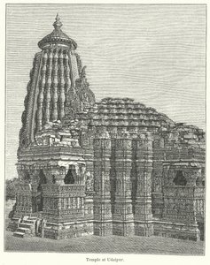  द्वारा अंग्रेजी स्कूल