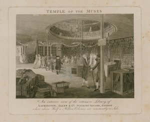 मंदिरों का मंदिर, लेकिंगटन एलन एंड कंपनी, फिन्सबरी स्क्वायर द्वारा अंग्रेजी स्कूल