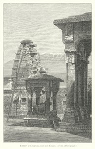  द्वारा अंग्रेजी स्कूल