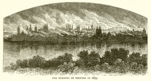 1879 में इर्कुटस्क की जलन द्वारा अंग्रेजी स्कूल