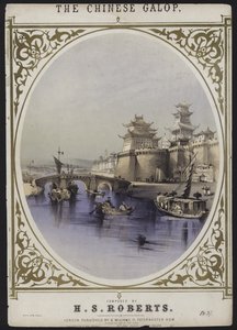चीनी गैलप, एचएस रॉबर्ट्स द्वारा अंग्रेजी स्कूल