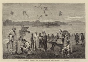 चीन में चिंग-याओंग, या पतंग-उड़ान महोत्सव (उत्कीर्णन) द्वारा अंग्रेजी स्कूल