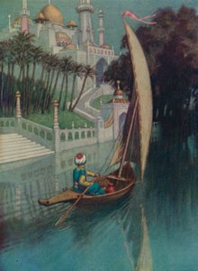  द्वारा अंग्रेजी स्कूल