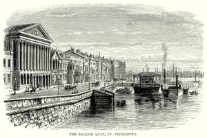  द्वारा अंग्रेजी स्कूल