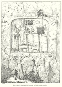  द्वारा अंग्रेजी स्कूल