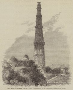 कूटब मीनार, दिल्ली (उत्कीर्णन) द्वारा अंग्रेजी स्कूल