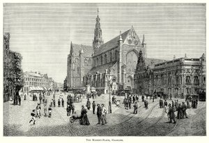  द्वारा अंग्रेजी स्कूल