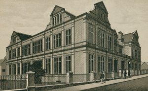  द्वारा अंग्रेजी स्कूल