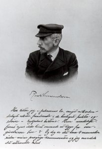 Roald Amundsens पांडुलिपि का उद्घाटन पृष्ठ द्वारा अंग्रेजी स्कूल