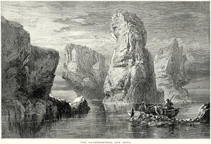  द्वारा अंग्रेजी स्कूल