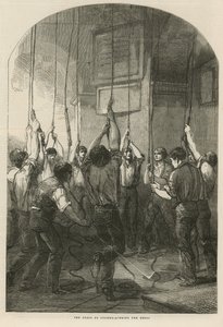 शांति आनन्द - घंटी बज रही है द्वारा अंग्रेजी स्कूल