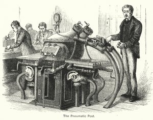  द्वारा अंग्रेजी स्कूल