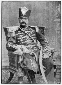 फारस के शाह, 1893 (डब्ल्यू एंड डी। डाउनी द्वारा एक तस्वीर के बाद) द्वारा अंग्रेजी स्कूल