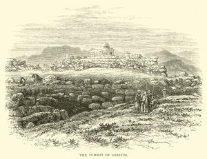 गेरिज़िम का शिखर सम्मेलन द्वारा अंग्रेजी स्कूल
