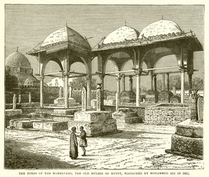 1811 में मोहम्मद अली द्वारा सामूहिक रूप से मिस्र के पुराने शासकों मैमेलुकेज़ की कब्रें