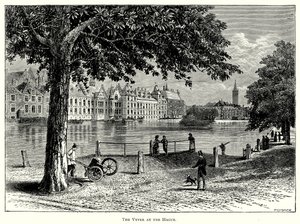  द्वारा अंग्रेजी स्कूल