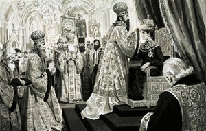 Czar के रूप में इवान का राज्याभिषेक रूसी इतिहास में एक कदम था द्वारा अंग्रेजी स्कूल