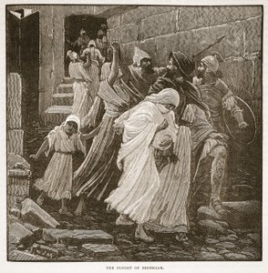 Zedekiah की उड़ान द्वारा अंग्रेजी स्कूल