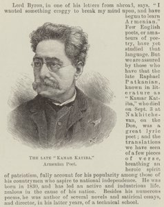स्वर्गीय "कमर कटिबा," अर्मेनियाई कवि (उत्कीर्णन) द्वारा अंग्रेजी स्कूल