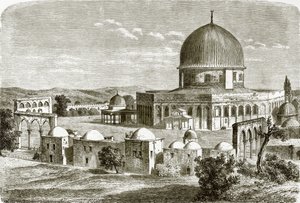 उमर की मस्जिद - यरूशलेम में मंदिर की साइट द्वारा अंग्रेजी स्कूल