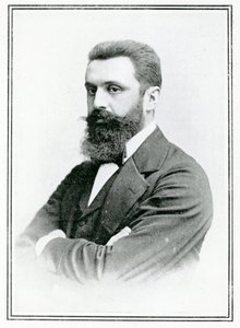 थियोडोर हर्ज़ल (1860-1904) (बी/डब्ल्यू फोटो) द्वारा अंग्रेजी स्कूल