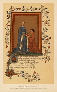  द्वारा अंग्रेजी स्कूल