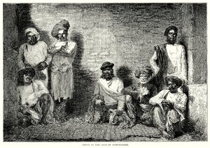  द्वारा अंग्रेजी स्कूल