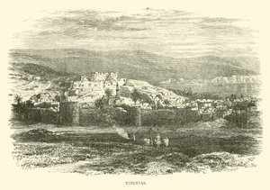 Tiberias द्वारा अंग्रेजी स्कूल