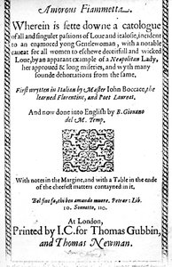 1587 में प्रकाशित अंग्रेजी अनुवाद Giovanni Boccaccio द्वारा Amorous Fiammetta का शीर्षक पृष्ठ