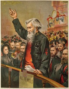  द्वारा अंग्रेजी स्कूल