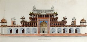 सिकंदरा में सम्राट अकबर का मकबरा (कागज पर स्याही और स्याही) द्वारा अंग्रेजी स्कूल