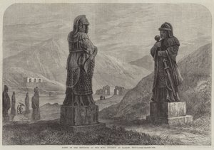 नानकिन, चीन में मिंग राजवंश के सम्राटों के मकबरे (उत्कीर्णन) द्वारा अंग्रेजी स्कूल