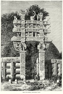  द्वारा अंग्रेजी स्कूल