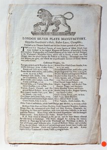 लंदन सिल्वर प्लेट कारख़ाना के लिए व्यापार कार्ड, 1788 द्वारा अंग्रेजी स्कूल