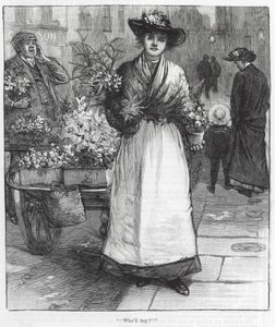  द्वारा अंग्रेजी स्कूल