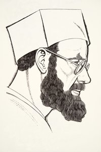  द्वारा एरिक गिल