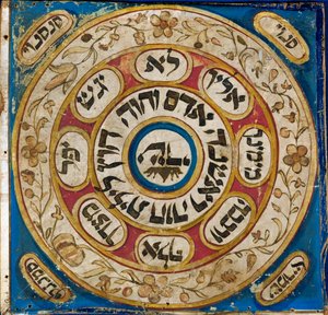  द्वारा एरिच लेसिंग