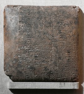  द्वारा एरिच लेसिंग