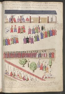  द्वारा एरिच लेसिंग