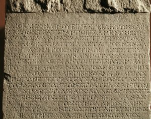  द्वारा एरिच लेसिंग