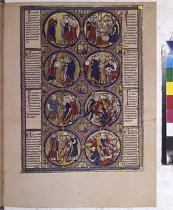  द्वारा एरिच लेसिंग