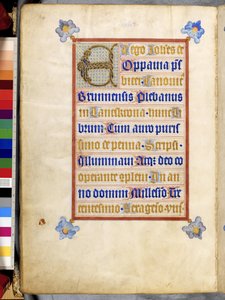  द्वारा एरिच लेसिंग