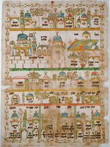  द्वारा एरिच लेसिंग