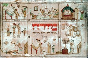  द्वारा एरिच लेसिंग